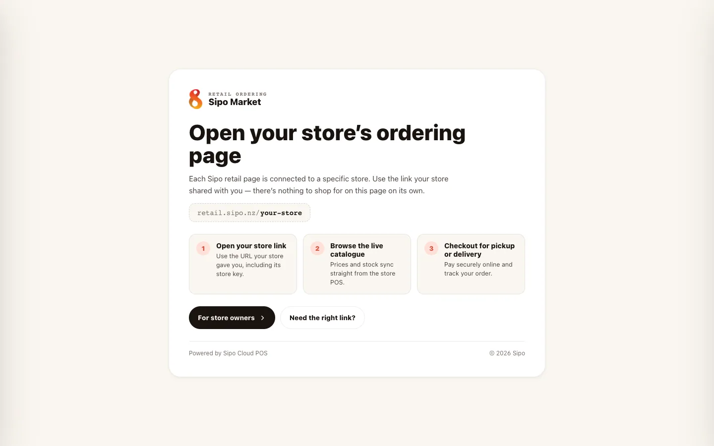 Sipo Retail preview
